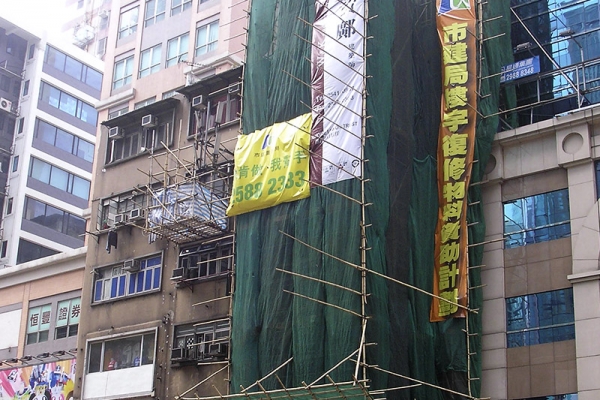 Világjárók - Karen 12